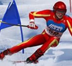 Slalom Ski Simulator